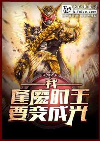 循环吃瓜小说,循环吃瓜的奇幻之旅