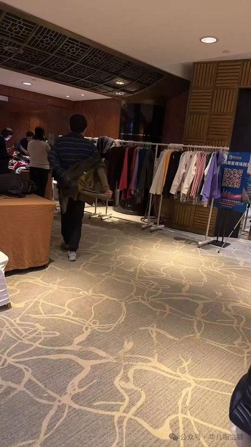 卖衣服吃大瓜,卖衣服吃大瓜的惬意生活